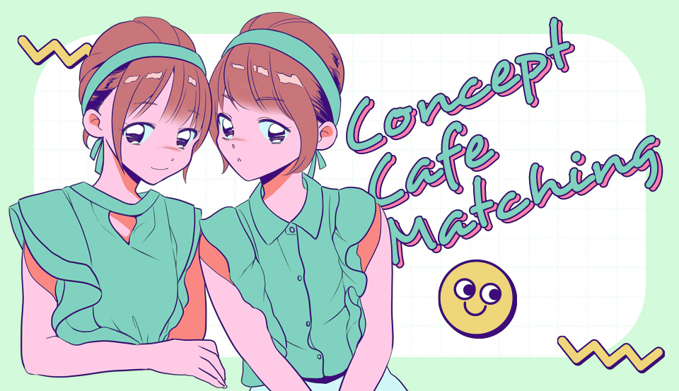 conceptcafematching